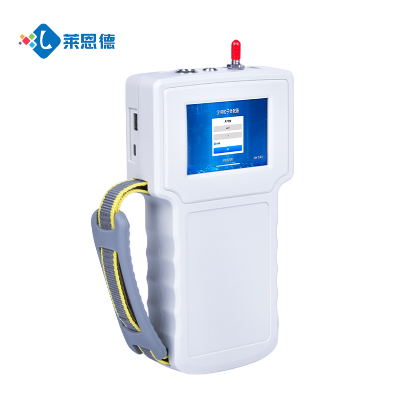 Handheld dust particle counter