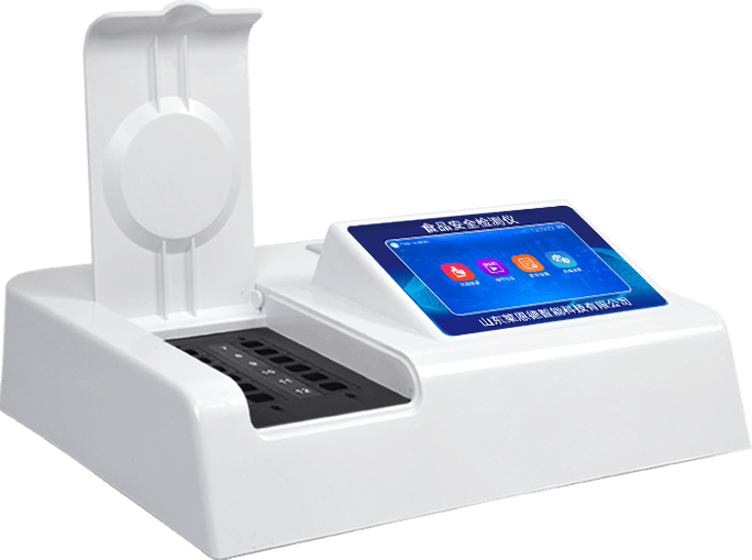 Food safety testing instruments