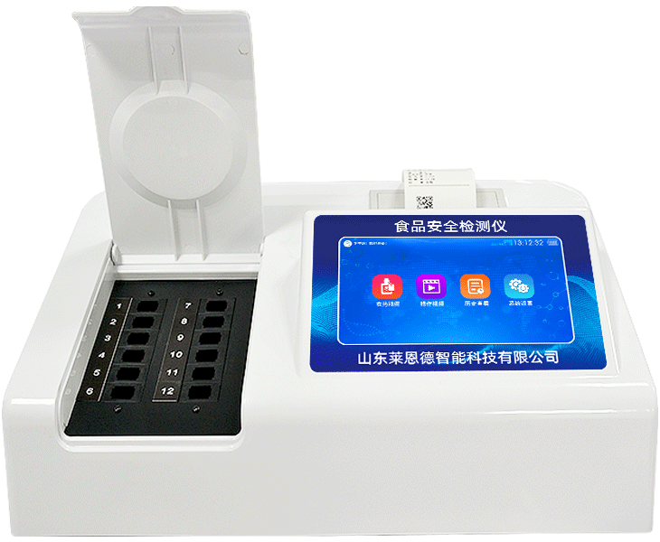 Rapid food safety testing device