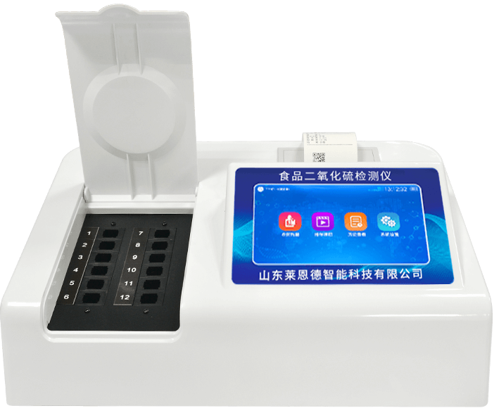 Sulfur dioxide detector