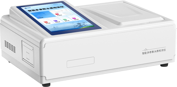 Tap Water COD Manganese Rapid Determination Instrument