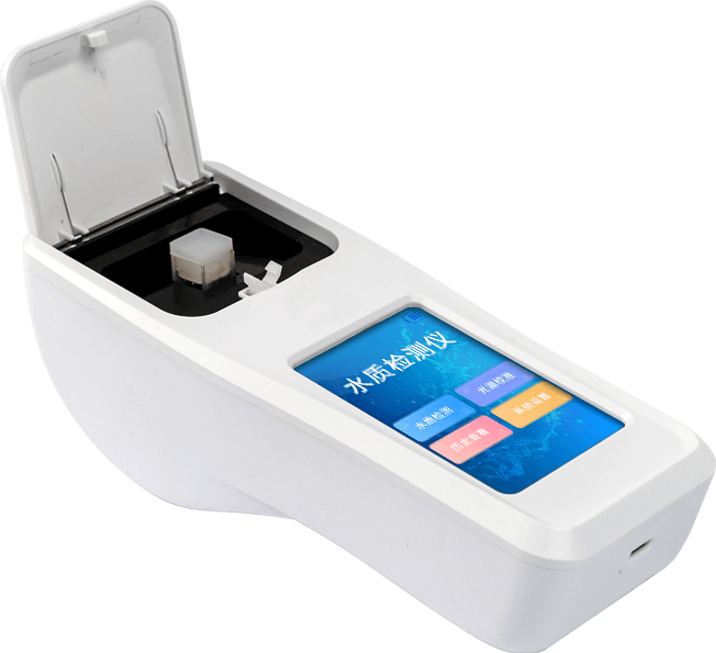 Handheld Nitrite Nitrogen Detector