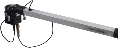 Plant Canopy Meter