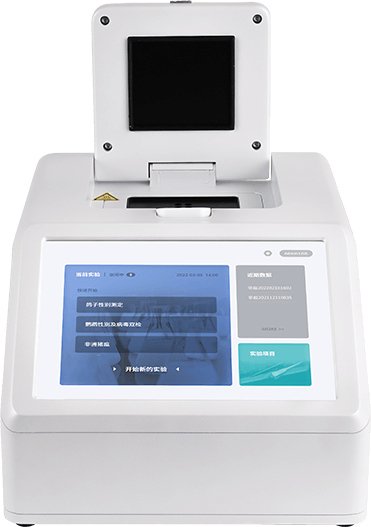Parrot DNA Analyzer