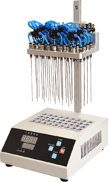 Laboratory Dry Nitrogen Evaporator