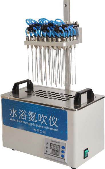 Water Bath Nitrogen Evaporator