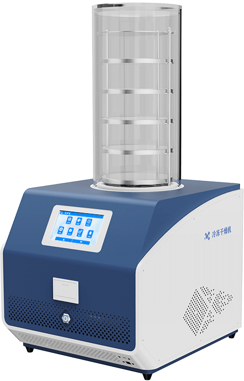 Sealing Cap Heating Freeze Dryer