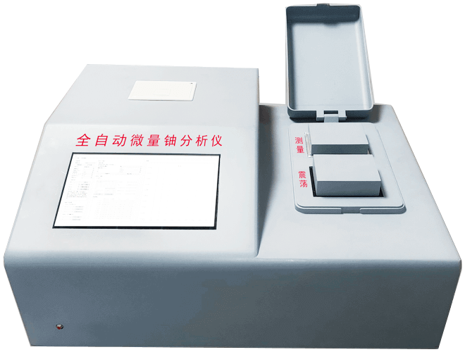 Fully Automatic Trace Uranium Analyzer