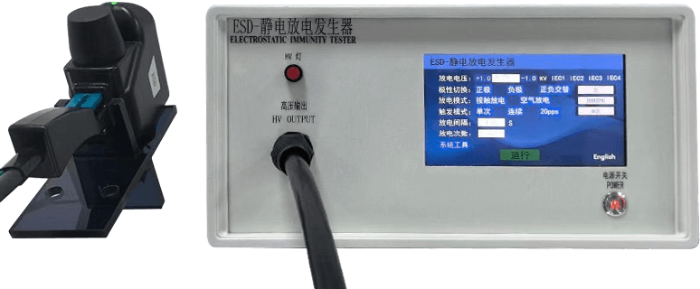 Electrostatic Discharge Generator