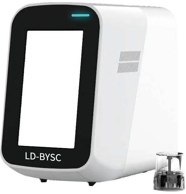 Multi-Pathogen Rapid Screening and Identification System