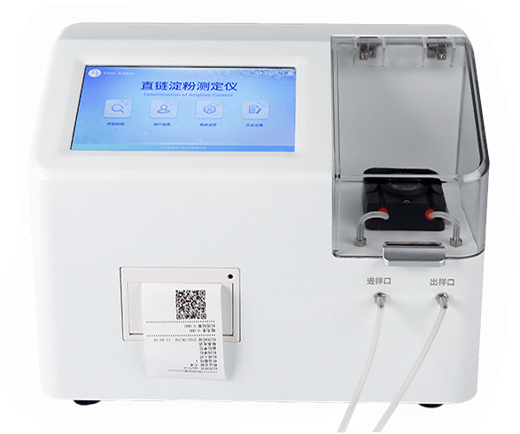 Amylose Assay Instrument