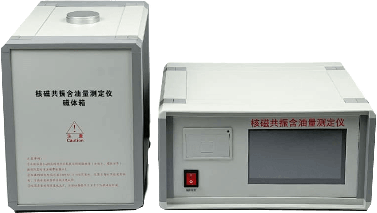 Nuclear Magnetic Resonance Oil Content Analyzer