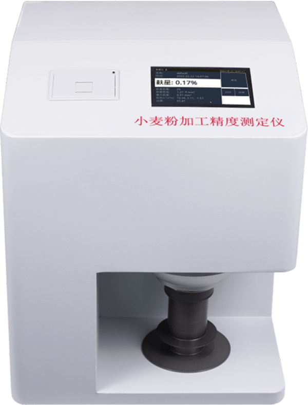 Wheat Flour Processing Precision Tester