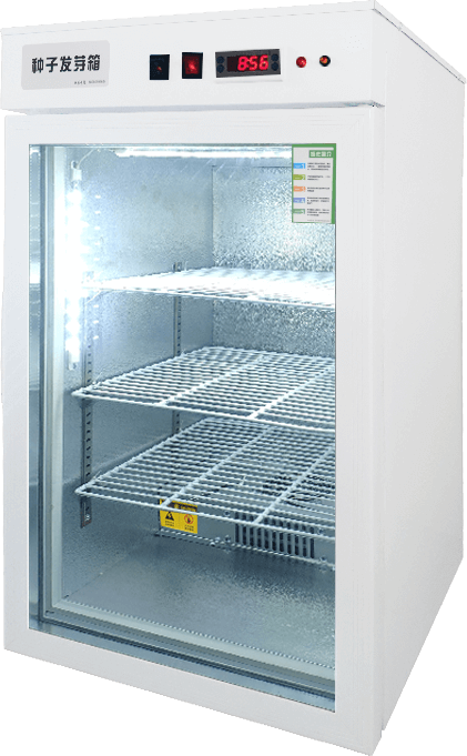 Seed Germination Tray
