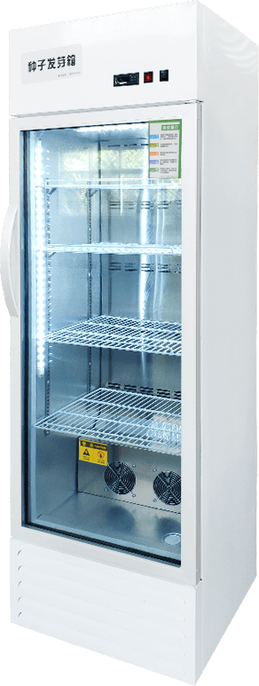 Constant Temperature Incubator