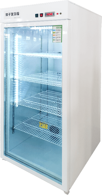 Seed Germination Incubator