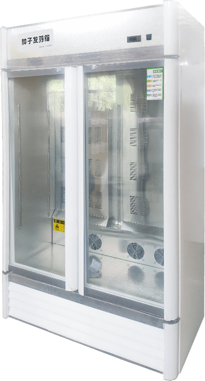 Seed Germination Equipment