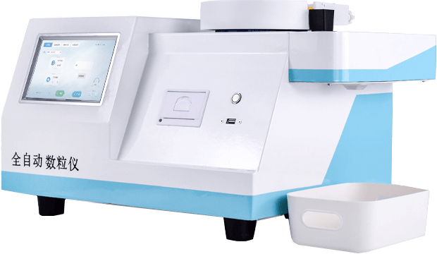 Counting Machine