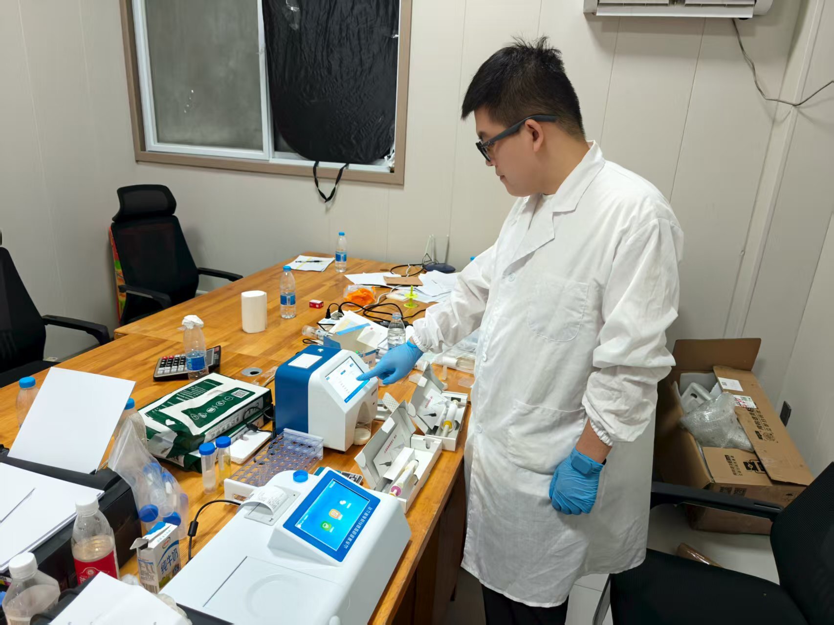 Lanende Multi-functional Food Safety Detector