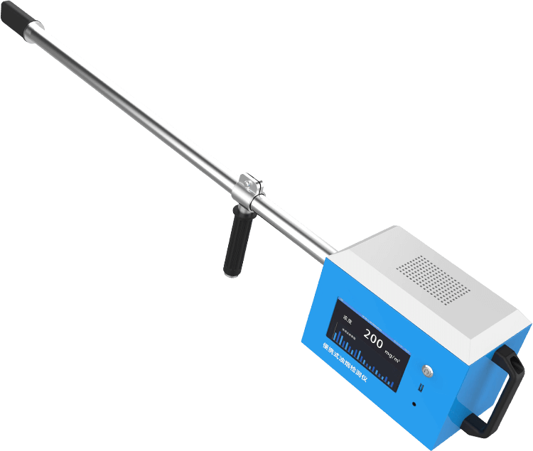 Portable Oil Fume Detector
