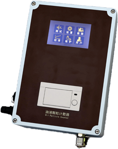 Online Oil Contamination Monitor