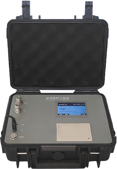 Fluid Cleanliness Analyzer