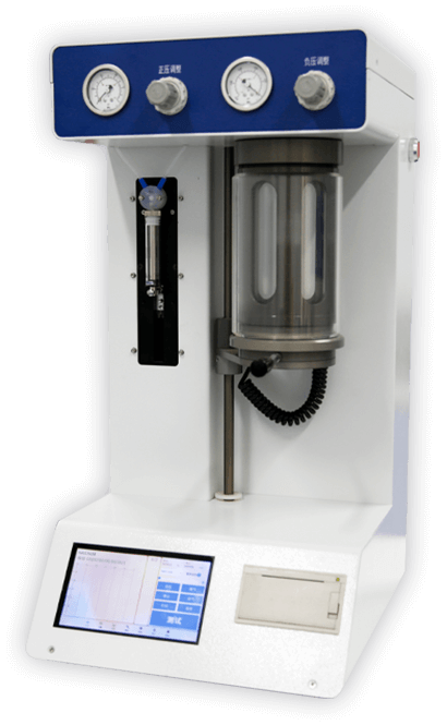 Oil Particle Size Analyzer