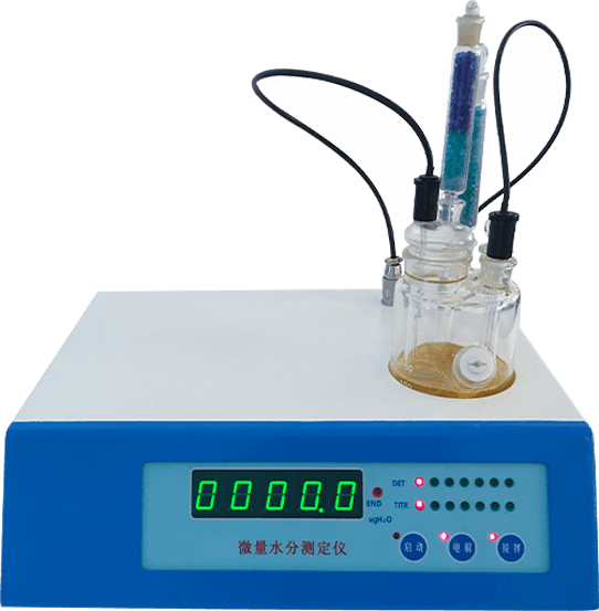Trace Moisture Analyzer