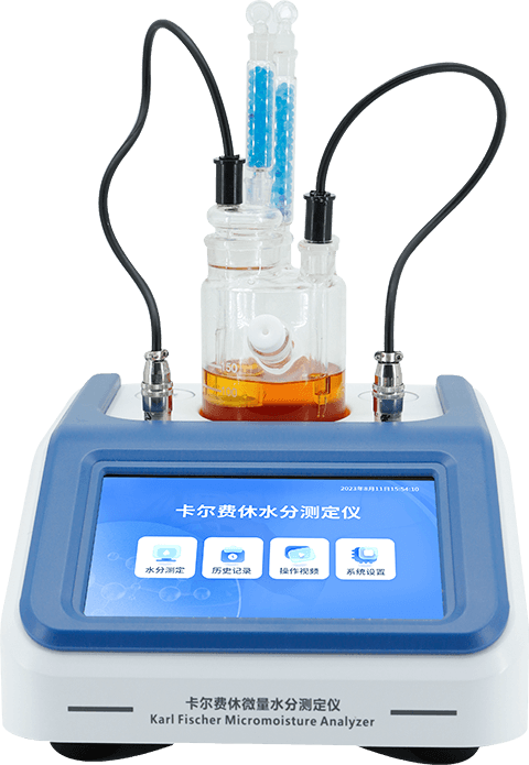 Karl Fischer moisture analyzer