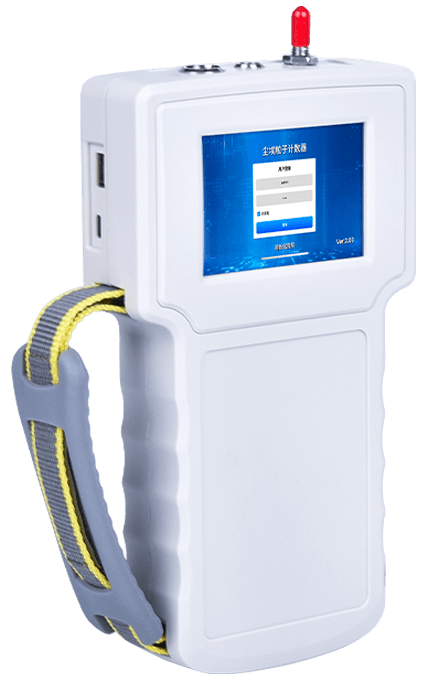 Handheld Particle Counter