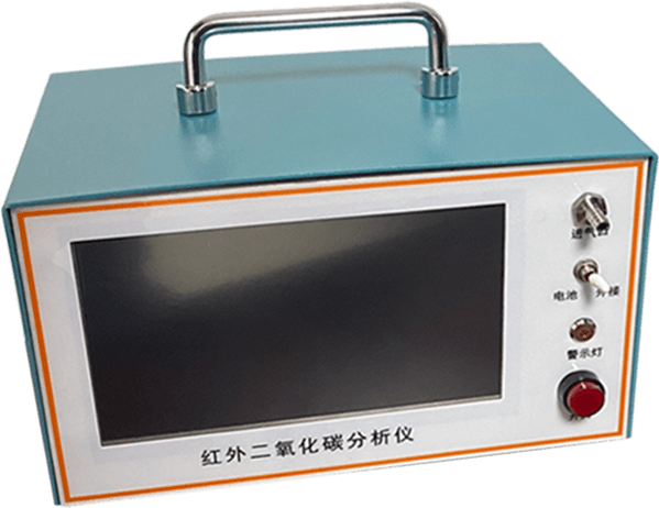 Infrared Carbon Dioxide Analyzer