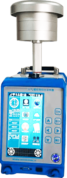 Portable Ambient Air Sampler