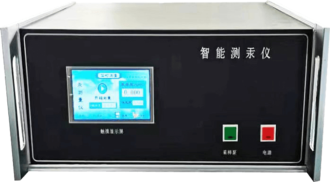 Mercury Tester