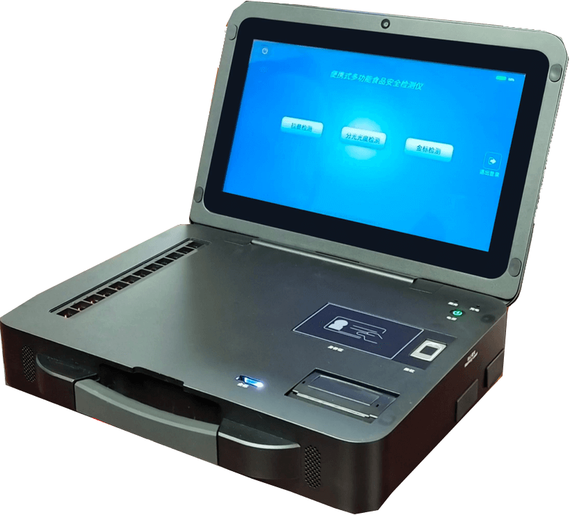 Raman Multifunctional Analyzer