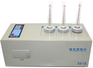 Tapped Density Tester