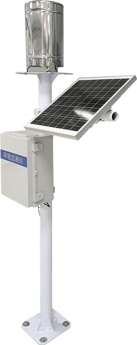 Automatic Rainfall Monitoring Station