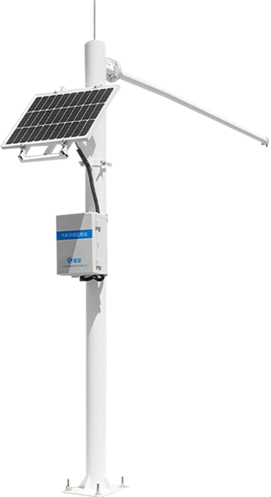Automatic Rainfall and Water Level Monitoring Station