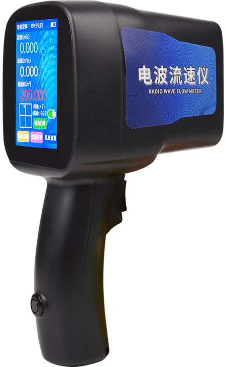 Electromagnetic Wave Velocity Meter