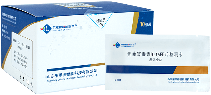 Aflatoxin B1 Test Kit