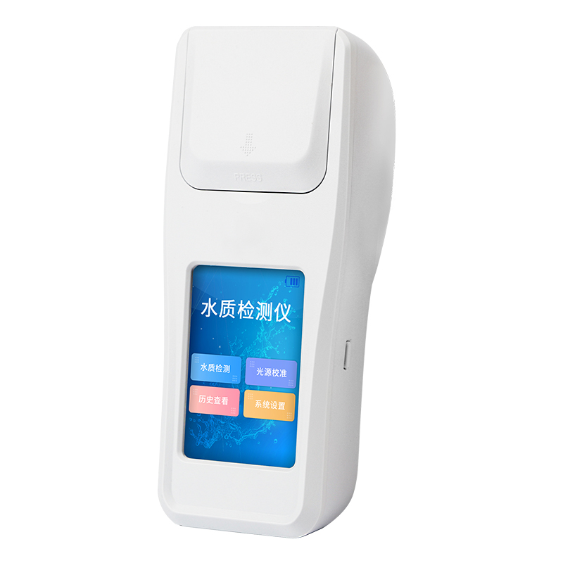 The aquaculture water quality detector