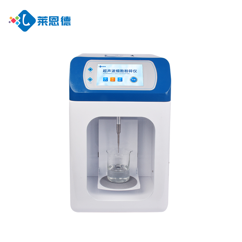 Ultrasonic Cell Disruptor