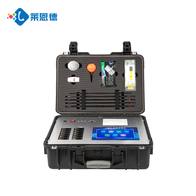 the GT3 Soil Fertilizer Nutrient Tester