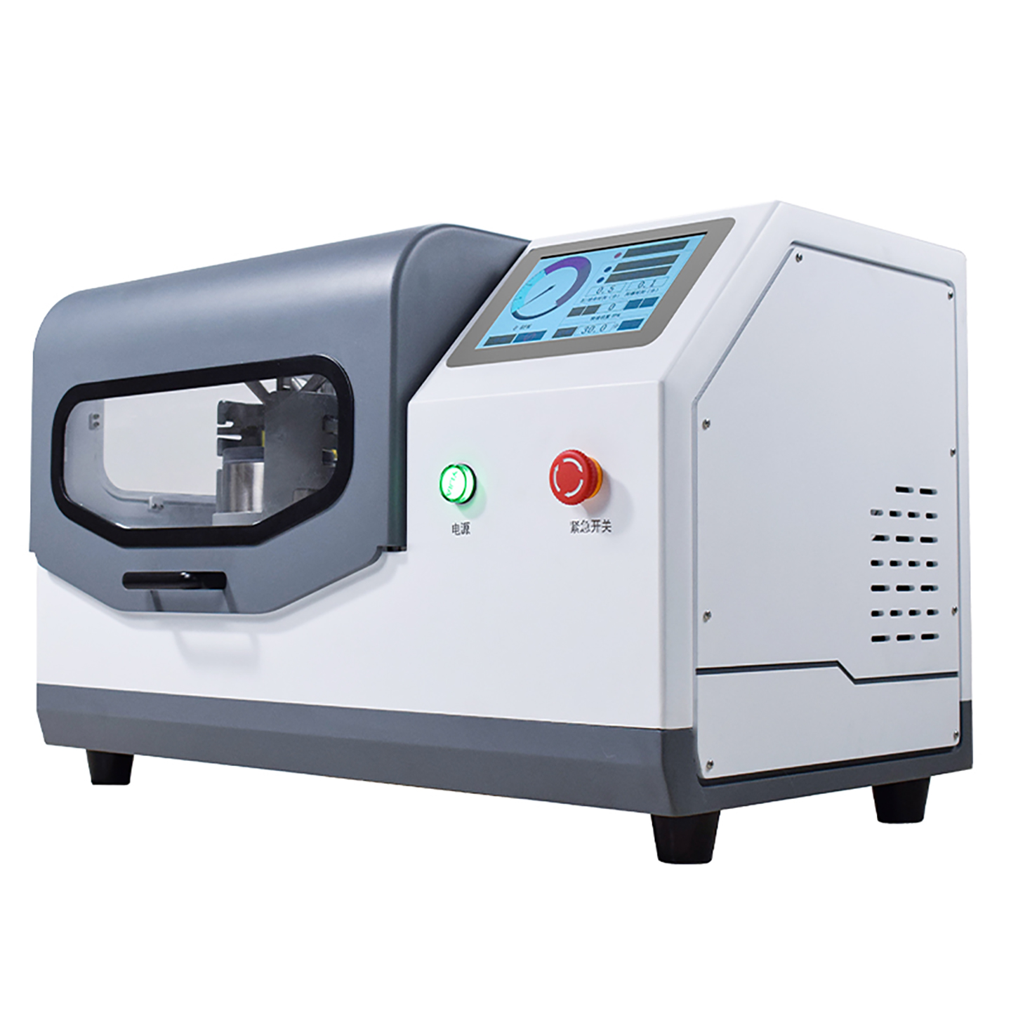 Laboratory planetary ball mills 