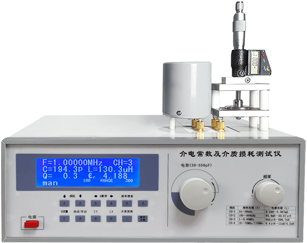 Dielectric Loss Measurement Instrument