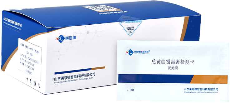 Total Aflatoxin Test Kit