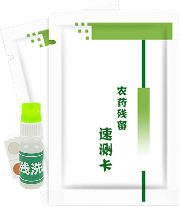 Pyrethroid Test Strip