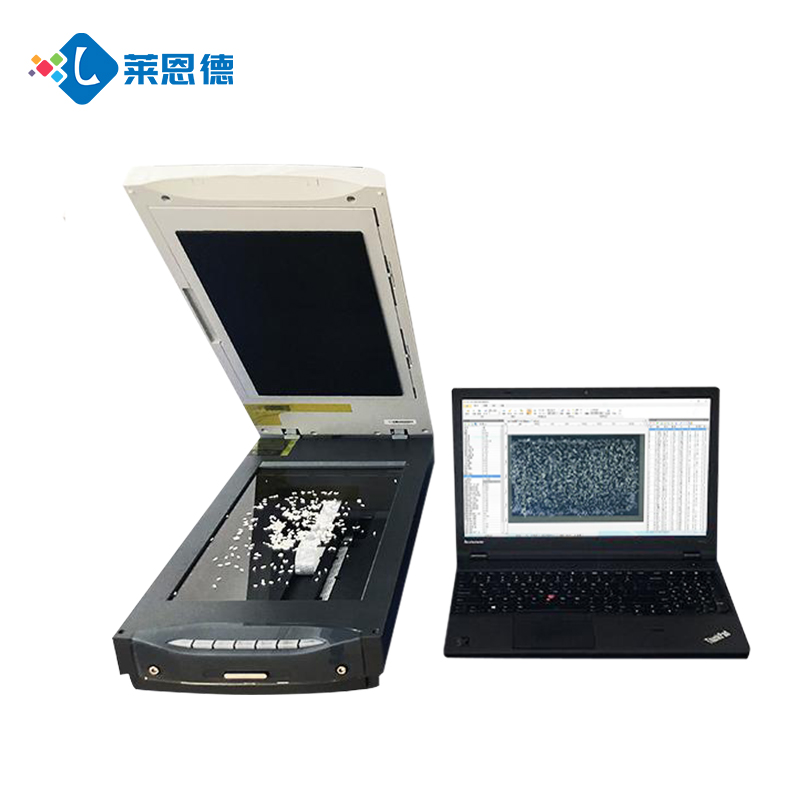 Rice Quality Identification Standards