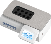 Fully Automatic Graphite Digester