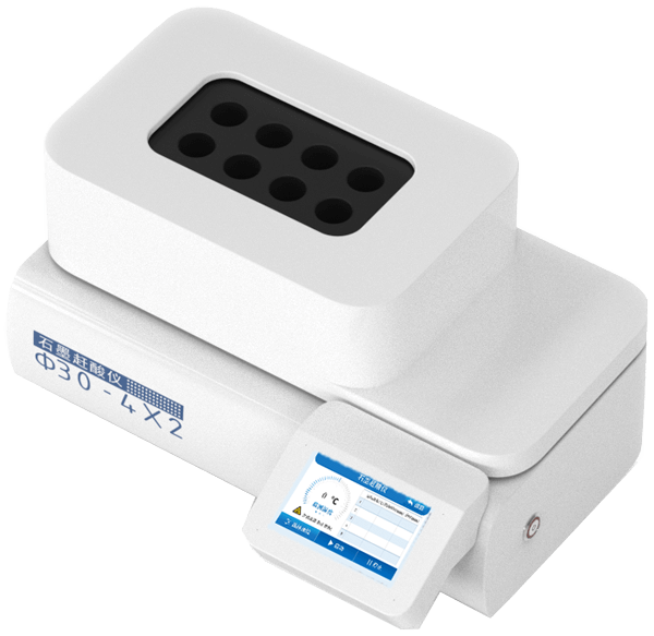 8-Well Acid Evaporator