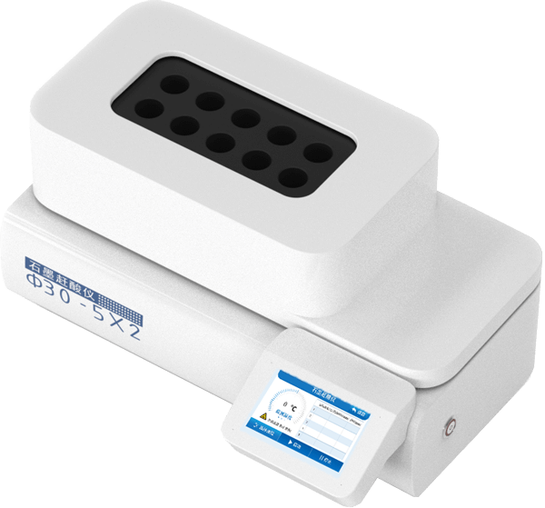 10-Well Acid Evaporator